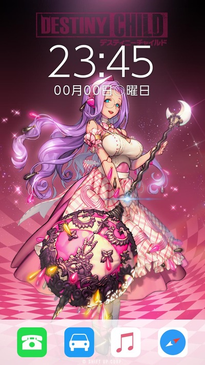 壁紙_ラウフェイ_ios_Sample
