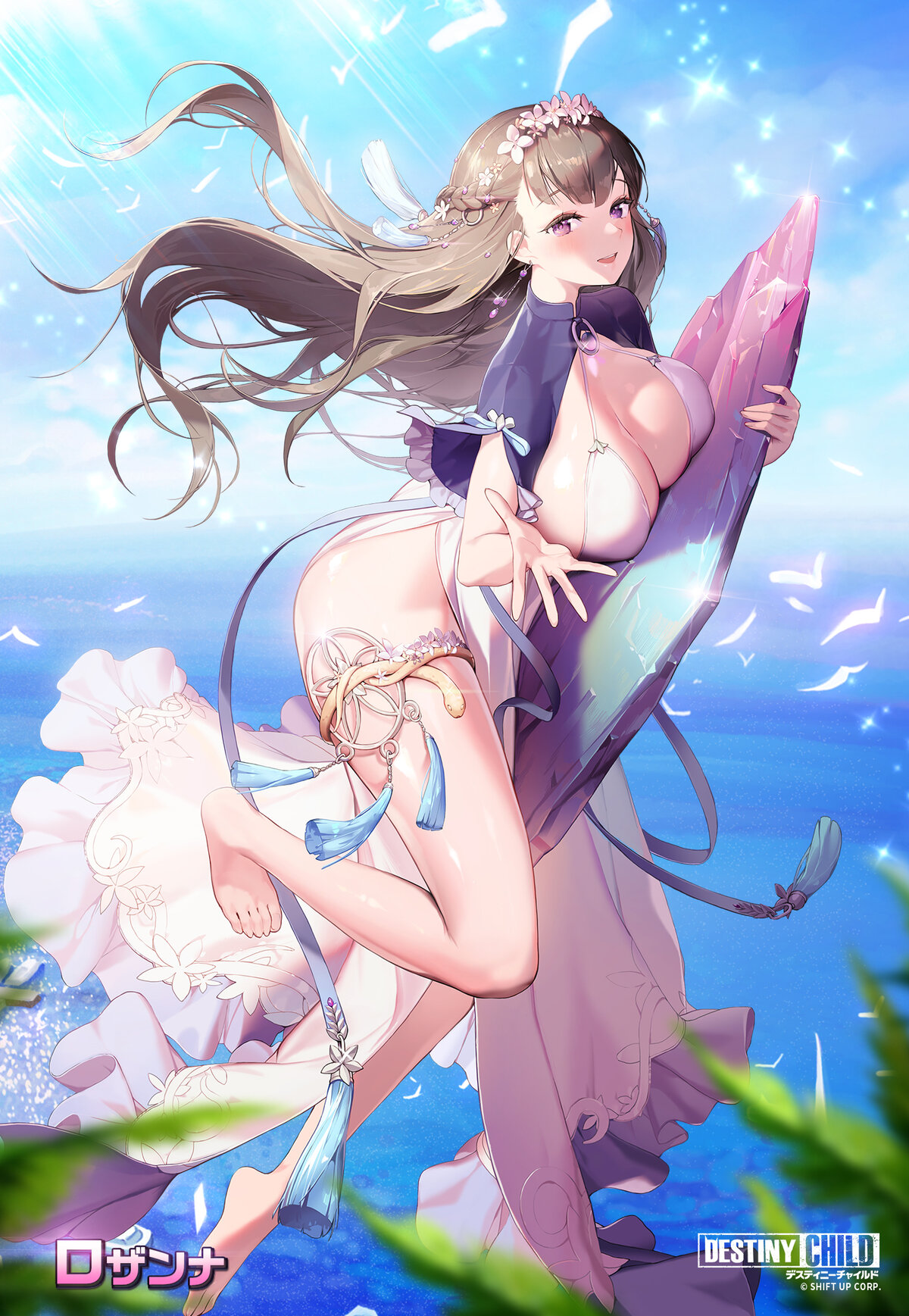 04_ロザンナ_修正
