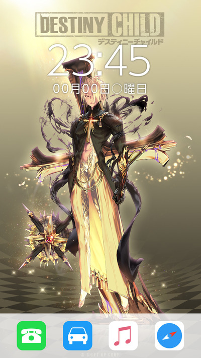 壁紙_セト_ios_Sample