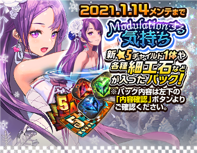 special_pack_09