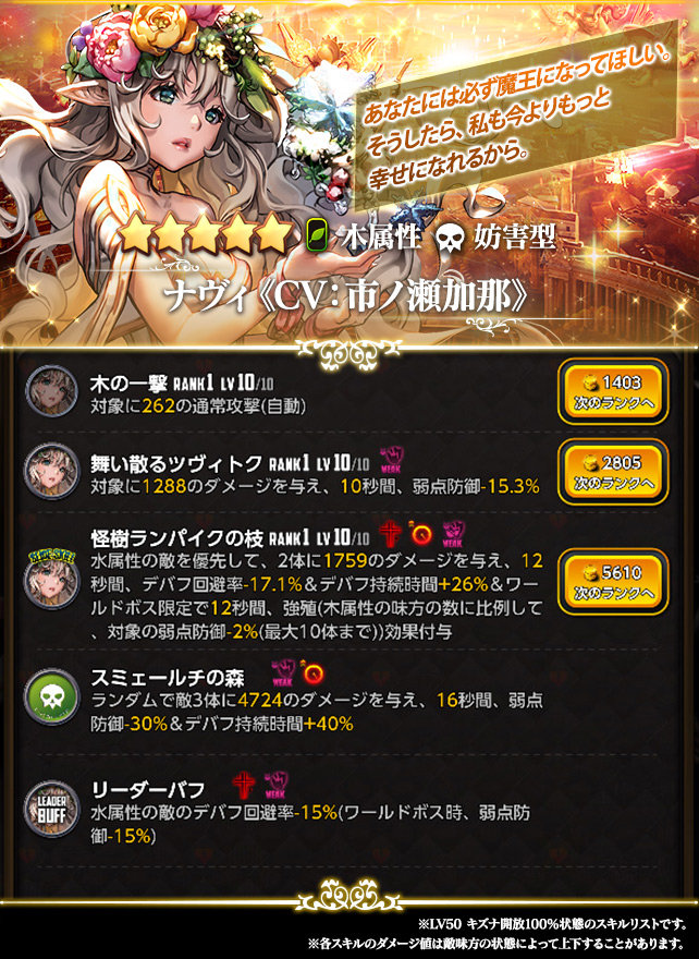 picup_c073_ver01