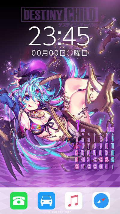 カレンダー_ハーピー_ios_Sample