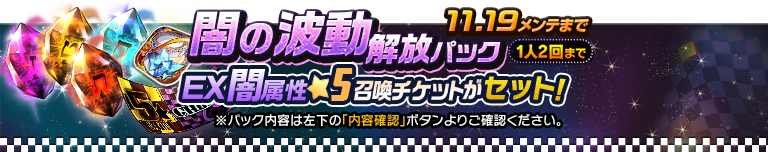 epic_pack_13
