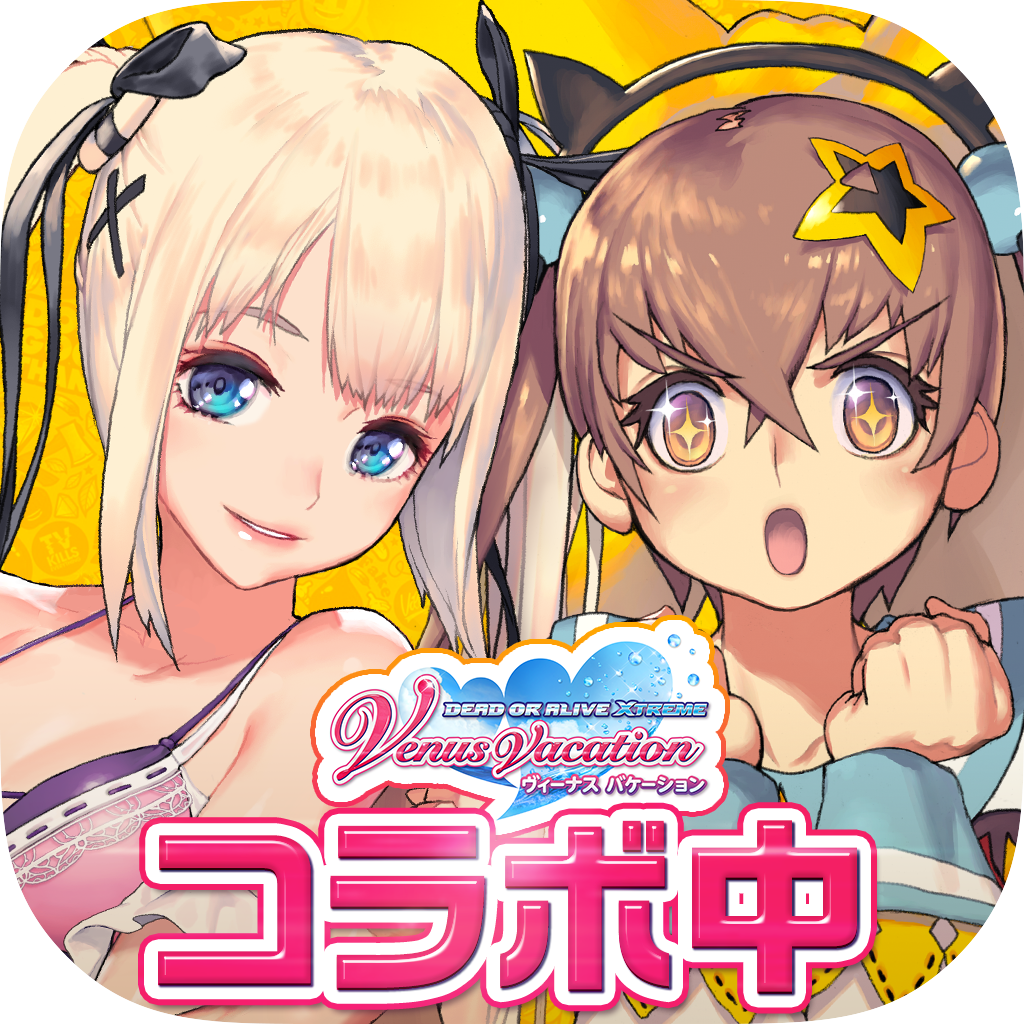 DCJP_DOAコラボ_角丸