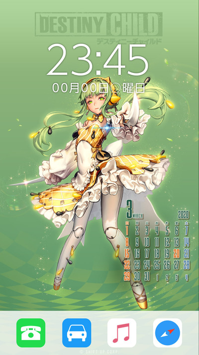 カレンダー_ヘル_ios_Sample