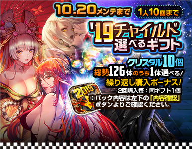 special_pack_01