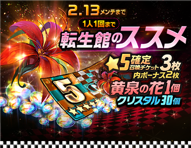 epic_pack_02