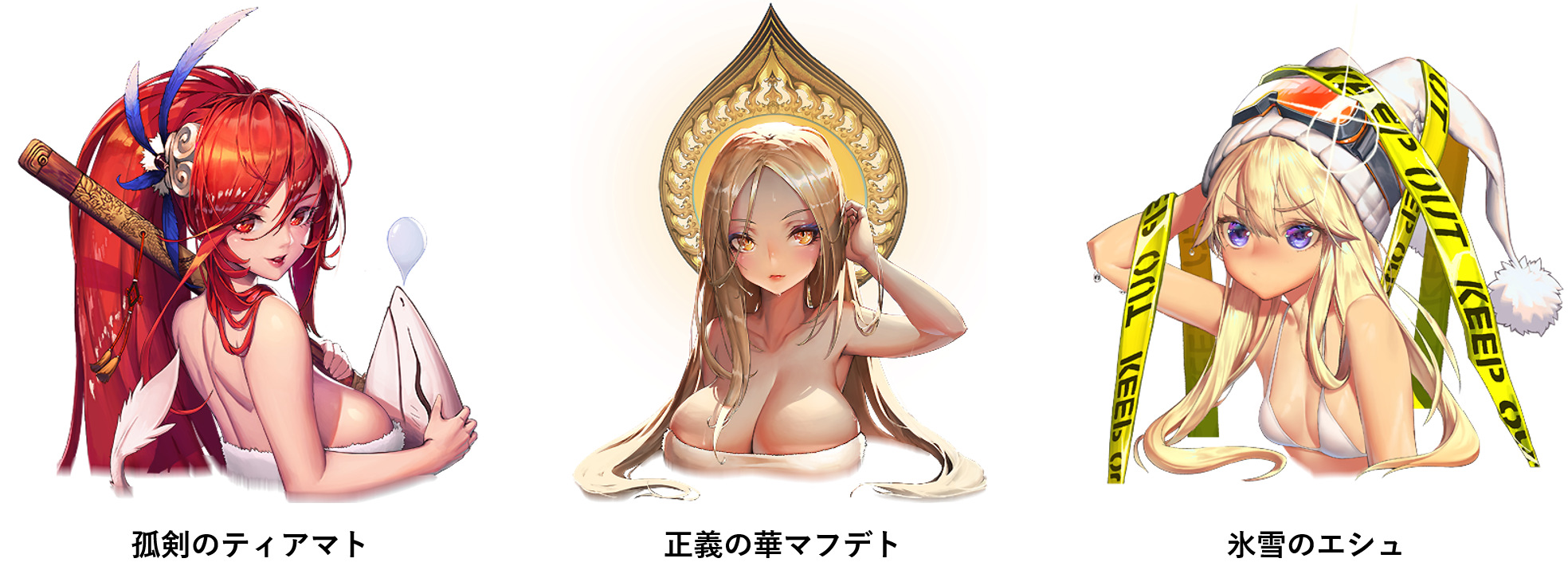 温泉魔力Live2D化_v2