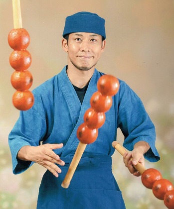 彦一団子 ①