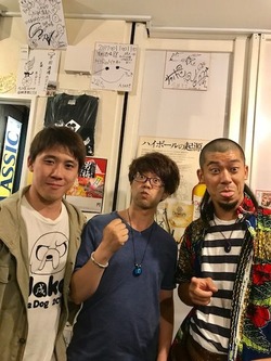 £±£·FullSizeRender