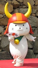 ひこにゃん