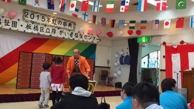 IMG_4547