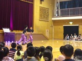 __ 5