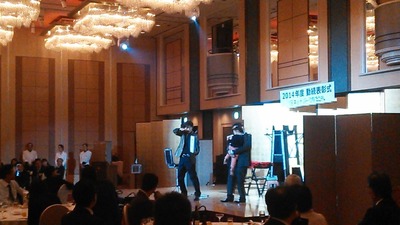 2 YUSHI 1