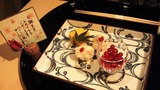 メッセージ