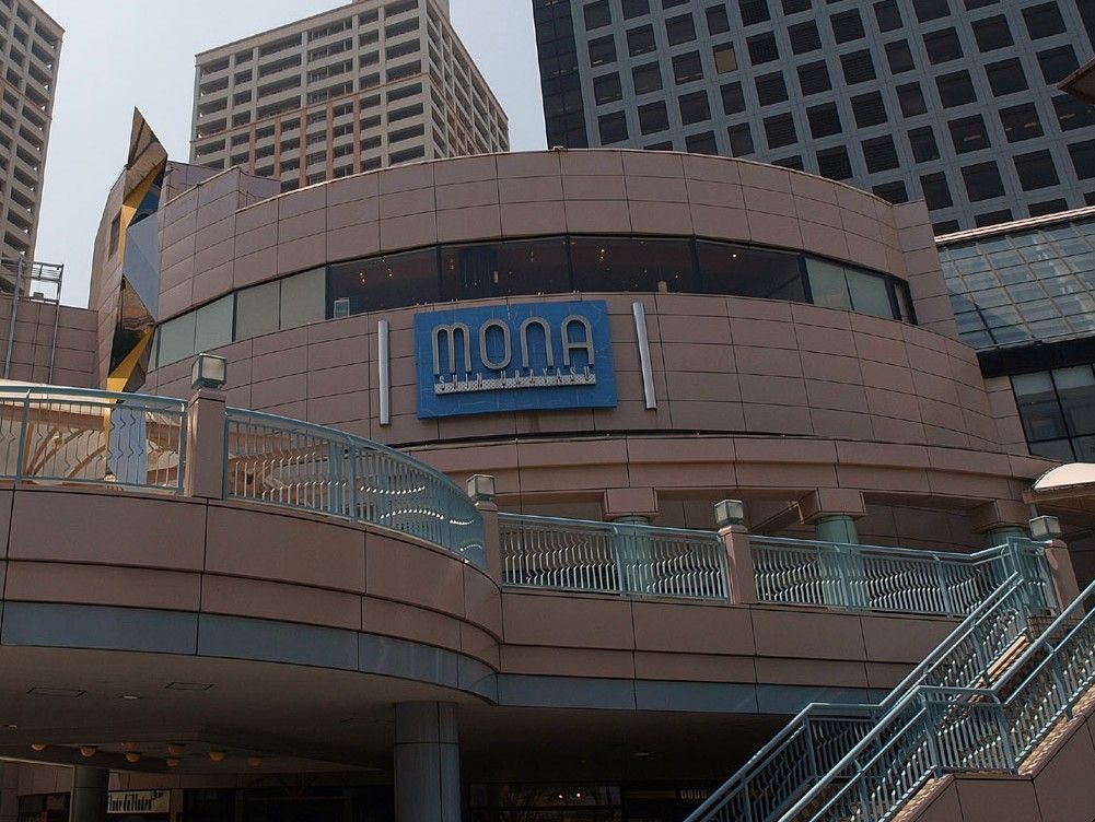 お正月イベント 獅子舞と大黒天さま 新浦安モナ Destiny Planning Inc Official Blog