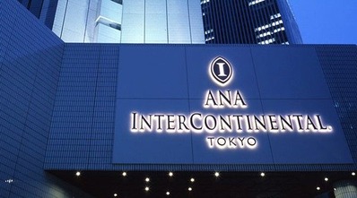 ANAインターコン