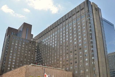 帝国 がいがん