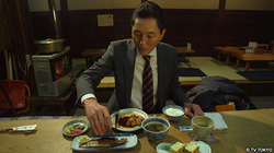三四郎 bkno_01_03