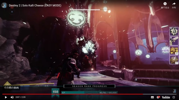 Solo Kalli Cheese (11)