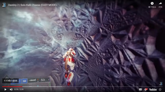 Solo Kalli Cheese (2)