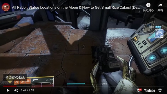 All Rabbit Statue Locations on the Moon (3)