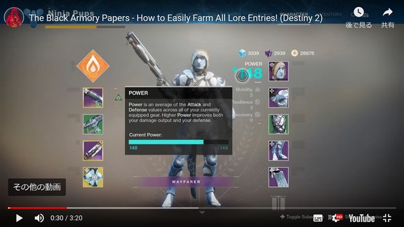 The Black Armory Papers (2)