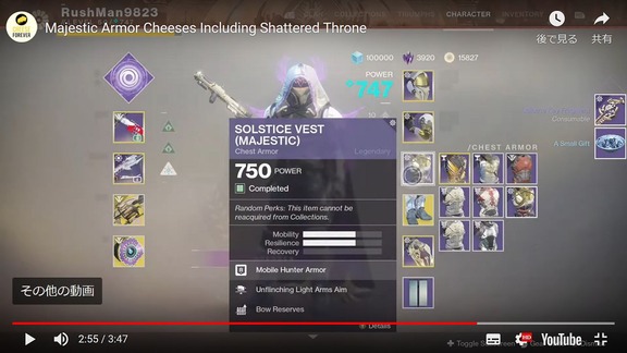 Majestic Armor Cheeses Shattered (3)