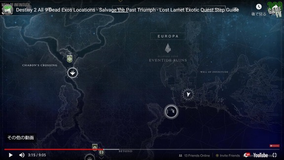 All 9 Dead Exos Locations (5)