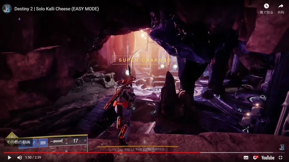 Solo Kalli Cheese (10)