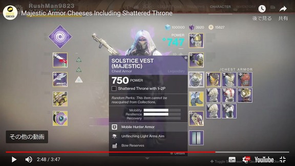 Majestic Armor Cheeses Shattered (2)