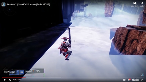 Solo Kalli Cheese (3)