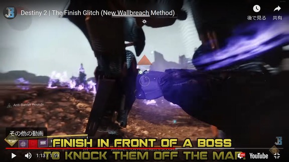 The Finish Glitch (New Wallbreach Method) (5)