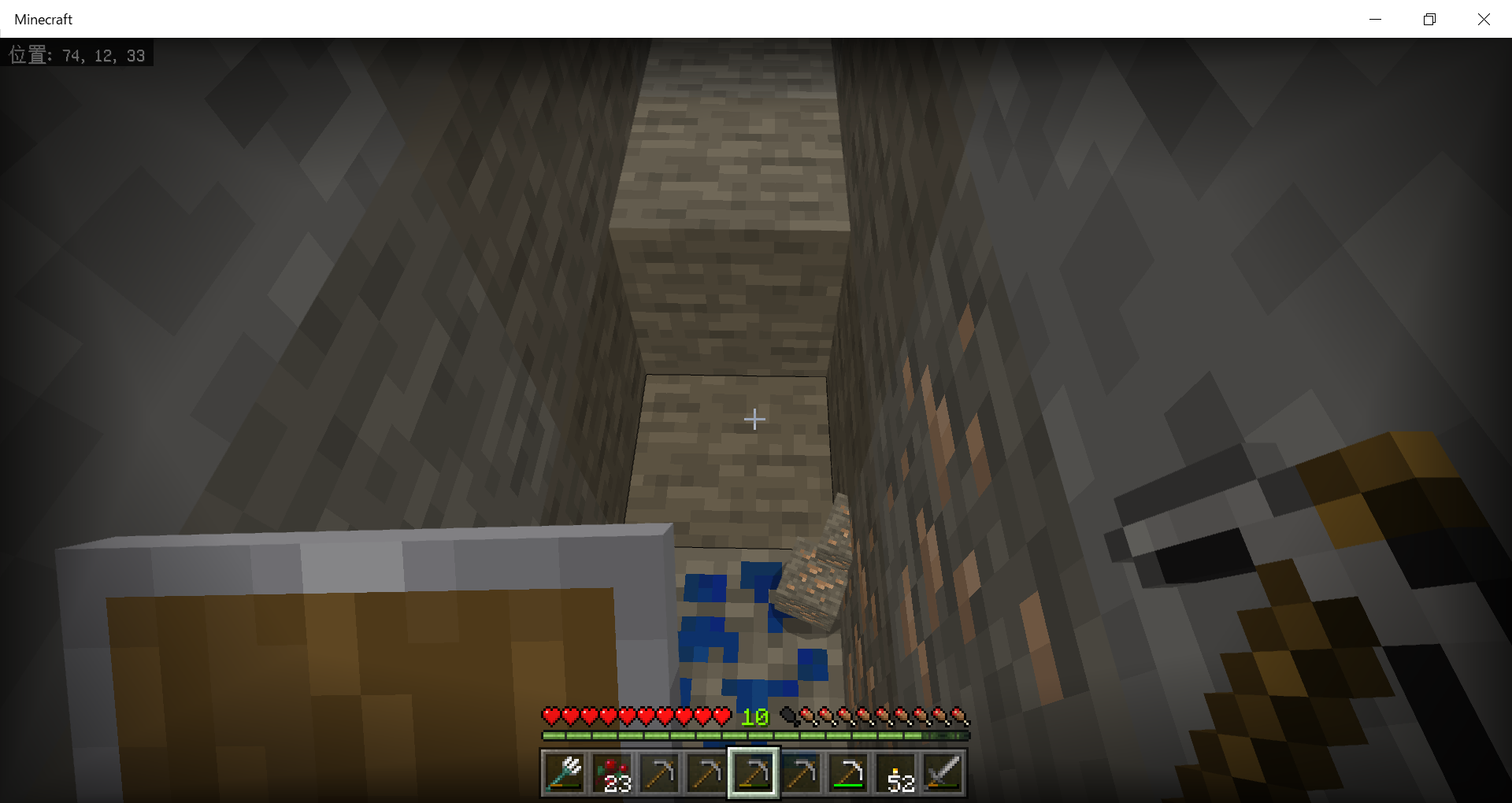 0006 30分間ブランチマイニング しろくまのマイクラブログ 0006 30分間ブランチマイニング しろくまのマイクラブログ
