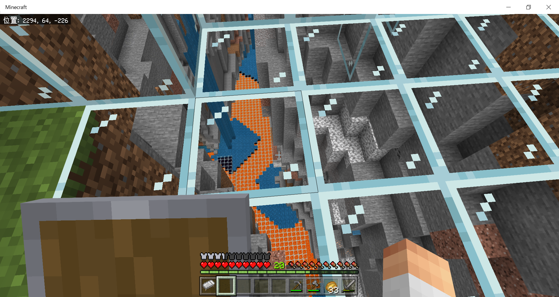 シロクラ1 8 シロクマの日常 マイクラブログ 渓谷都市化計画 しろくまのマイクラブログ