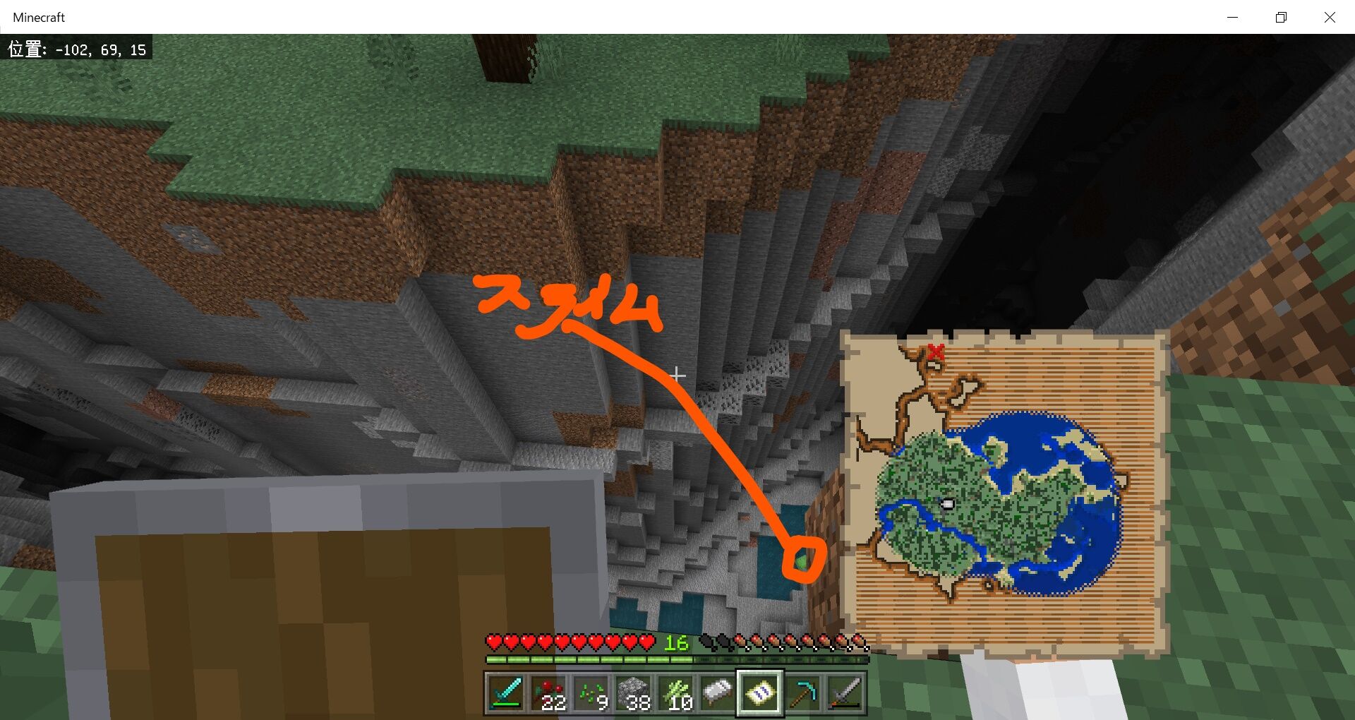 0009 宝探し しろくまのマイクラブログ 0009 宝探し しろくまのマイクラブログ