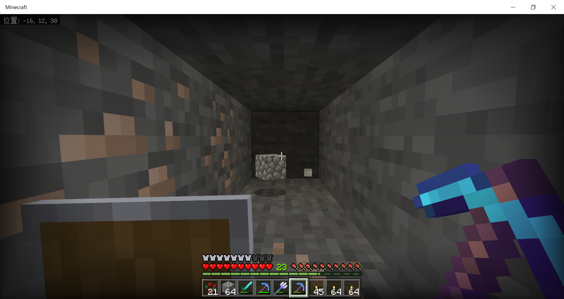 0019 ブランチマイニング 初幸運で超大漁 しろくまのマイクラブログ