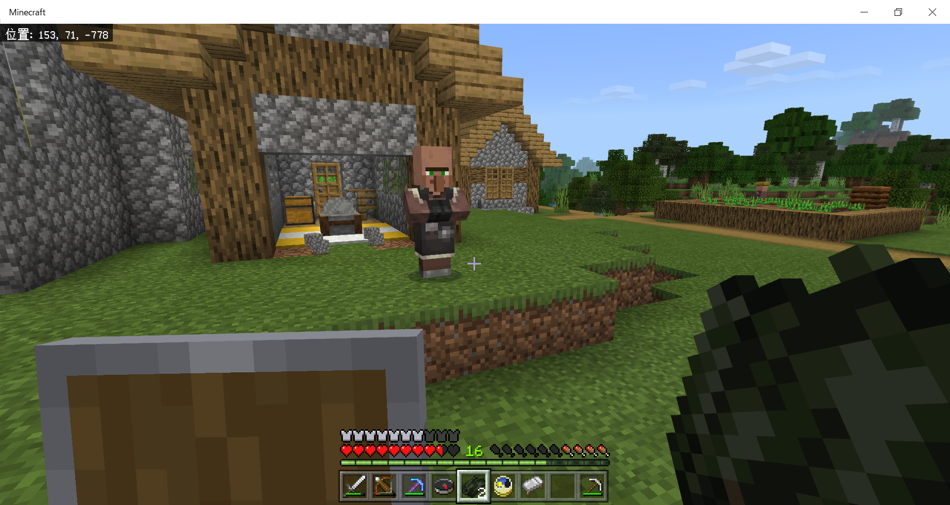 0015 エンドに行きたい しろくまのマイクラブログ 0015 エンドに行きたい しろくまのマイクラブログ