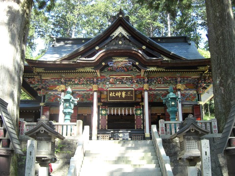 Mitsumine-jinja