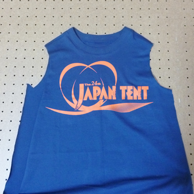 Come On!!貧乏ミシン部