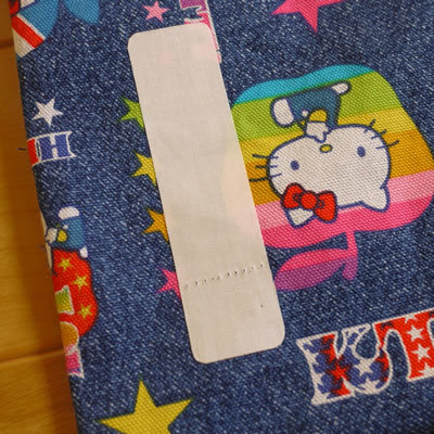 Come On!!貧乏ミシン部
