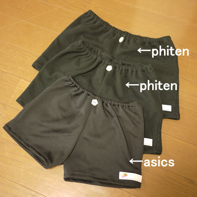 Come On!!貧乏ミシン部