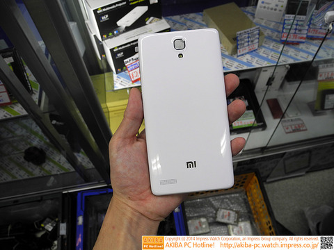 mredminote4