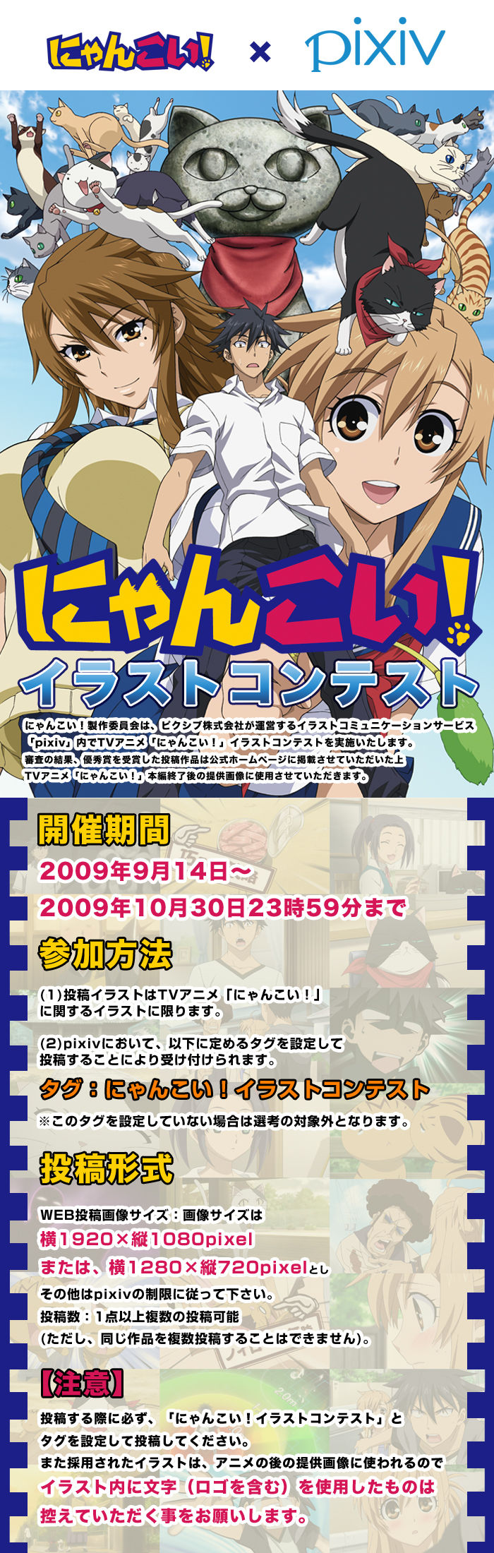 Pixiv開発者ブログ Pixiv開発者ブログ