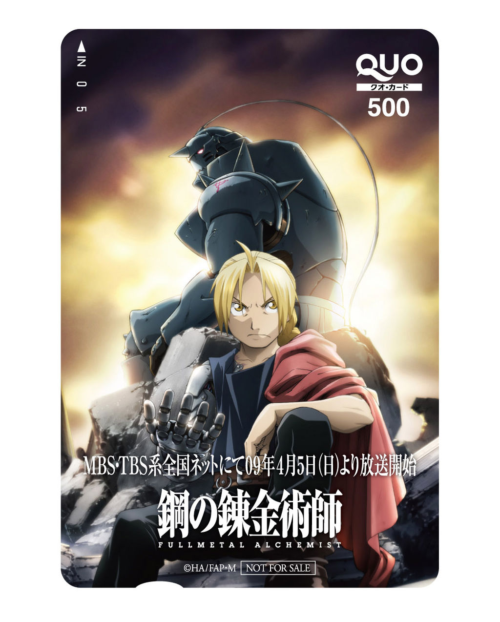 公式企画 鋼の錬金術師fullmetal Alchemistイラストコンテスト開催 Pixiv開発者ブログ 公式企画 鋼の錬金術師fullmetal Alchemistイラストコンテスト開催 Pixiv開発者ブログ