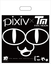 Pixiv開発者ブログ Pixiv開発者ブログ