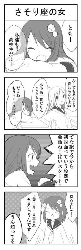 Pixiv開発者ブログ 公式企画 Pixiv開発者ブログ 公式企画