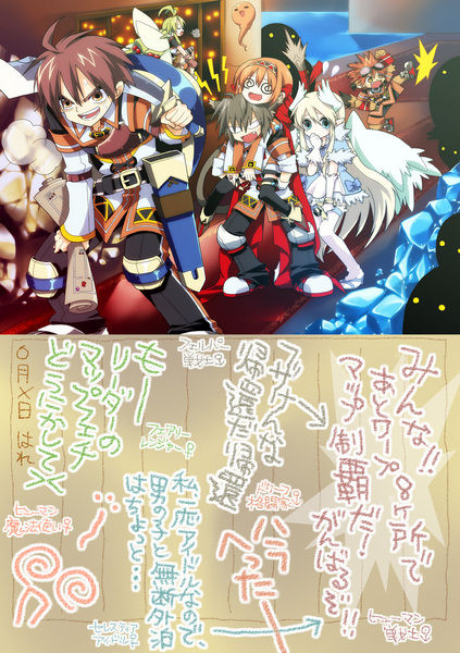 剣と魔法と学園モノ。2 オリーブ 直筆イラスト色紙 剣と魔法と学園モノ。2イラストコンテスト受賞者発表 : pixiv