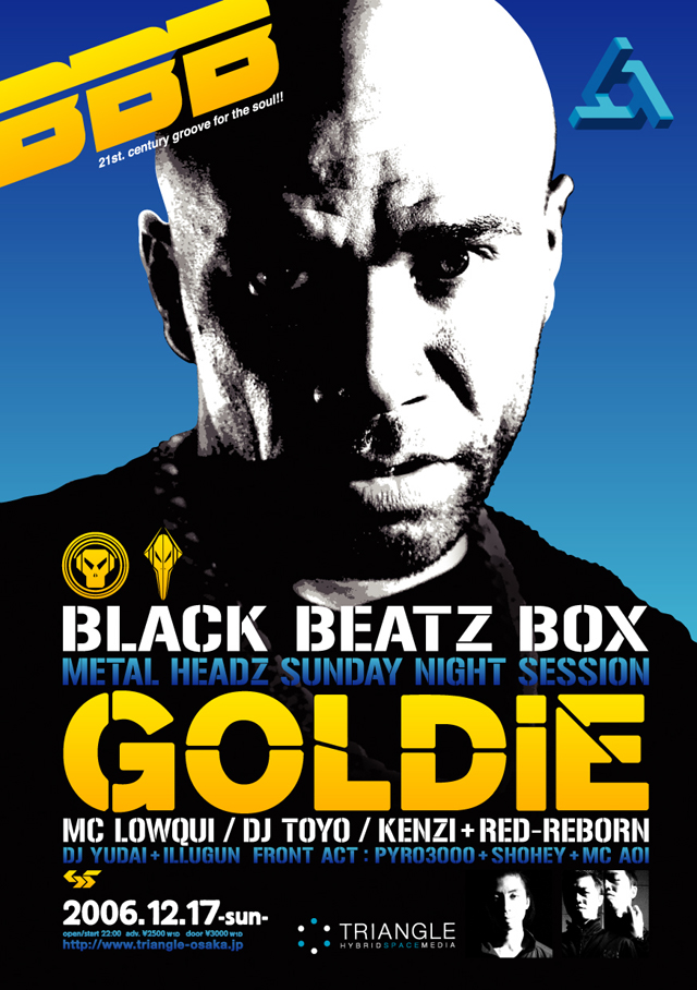皇帝 GOLDIE 大阪上陸!!』 : SC WORLD+ OFFICIAL BLOG 皇帝 GOLDIE 大阪上陸!!』 : SC WORLD+ OFFICIAL BLOG