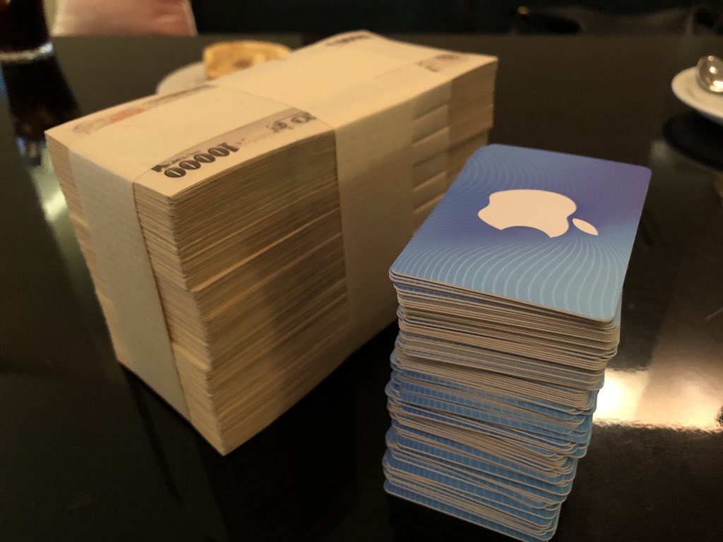 投資】天才トレーダーcis氏、チュンカ爆買いする。 : 2chまとめ投資ニュース♥